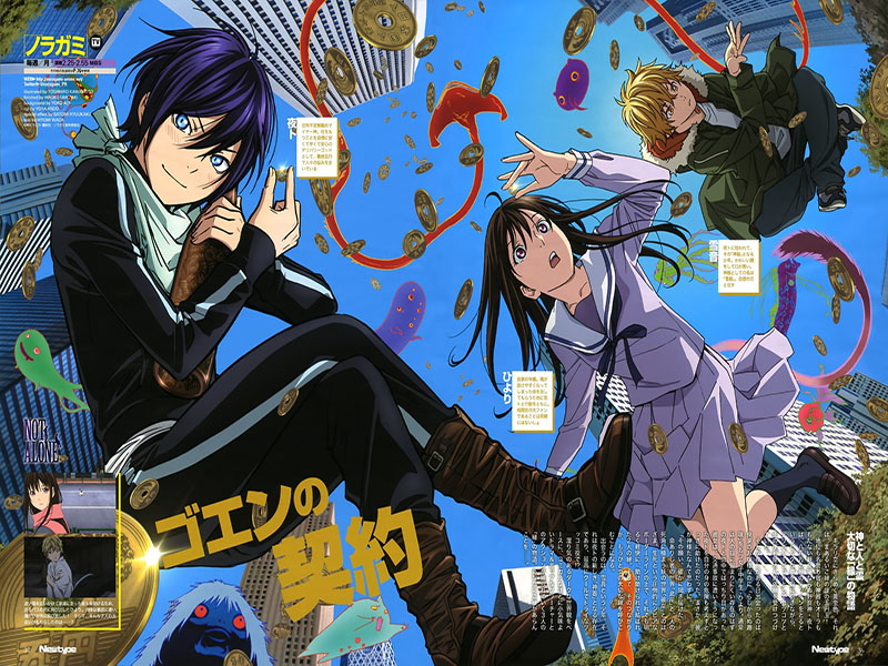 Noragami Aragoto Season 2 OVA 1 - BiliBili